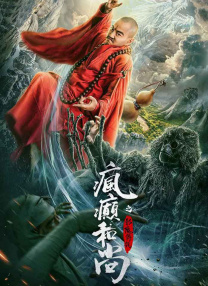 一本综合色